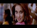Billo Rani