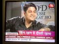 SRK ON HITLIST- PLZ \ SRK ON HITLIST- PLZ \