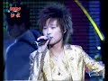 BTV version--Show at RenMin Da Hui Tang