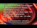Вот вам их "честные выборы"!