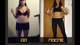 Как мне похудеть мотивации нет Как мне похудеть мотивации нет