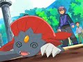Garchomp: The Beast - Remix