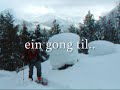 ski jostedal