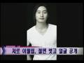 videos de Philip Lee New Korean Star