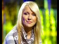 Lenna Kuurmaa