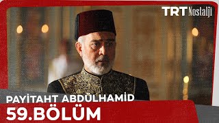 Payitaht Abdulhamid episode 59 with English subtitles Full HD