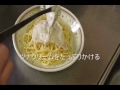 パスタ