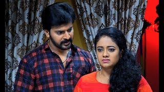 Ammuvinte Amma June 7,2016 Epi 331 TV Serial