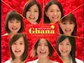 上戸彩動画