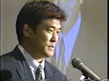 JUDO Hidehiko Yoshida　3/3