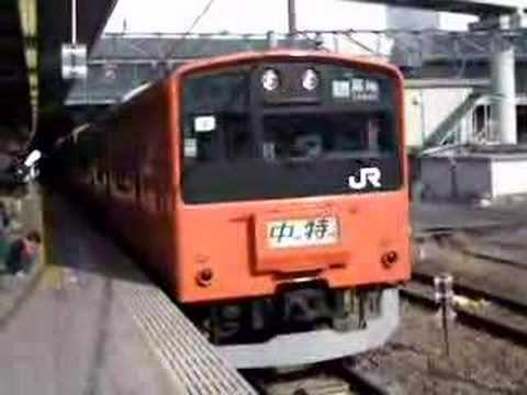 中央線２０１系