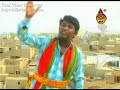 Naveed Anjum DHAMAL IQBAL LATA