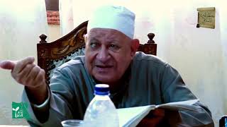 القضايا وأقسامها - القضايا الموجهة البسيطة 5