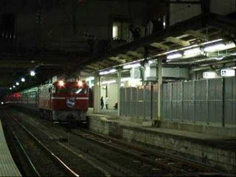 ブルートレイン北斗星＠仙台駅