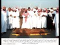 مشاري العفاسي مقلد علي جابر