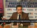 videos de EU totalitarism ans slavery 2 - EU ropstvo i totalitarizam - ЕУ тоталитаризам