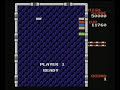 arkanoid nes nintendo