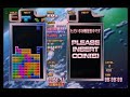 tetris the grand master 3, type: classic, mode: master, grade: master k, time: 5:48:83, player: ema. (sound fixed version)