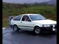 gaurds and coupe