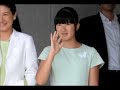 【朗報】 愛子さま、可愛くなられる (2015/8/25) 愛子様