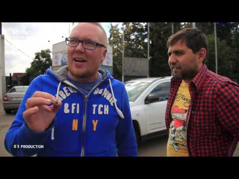 YouTube Трейлер