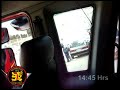 10-4 (Rescate Vheicular) Ruta Ch-11