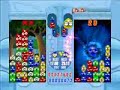 puyo pop fever special   accord vs aiai