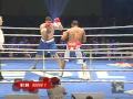 Boxing - Odlanier Solis vs Mamuka Jikurashvili Boxing - Odlanier Solis vs Mamuka Jikurashvili