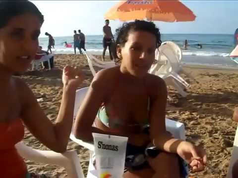 السوة - دعارة الجزائر.