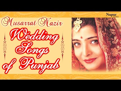 A Complete Wedding Album by Musarrat Nazir on Spotify