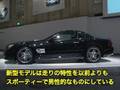 6.3リッターV8気筒エンジンを搭載した新型メルセデス・ベンツSL63 AMG