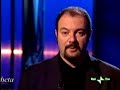 blu notte: ndrangheta massoneria e destra eversiva