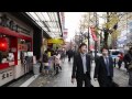 Akihabara 秋葉原電気街
