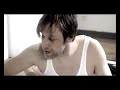 Johannes Finke \"WO BIST DU?\"