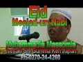 Eid Meelad un Nabi Naat By  Irshad Ali Khan
