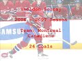 Sheldon Souray 2006-2007