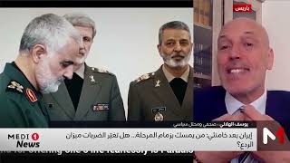 إيران بعد خامنئي.. من يمسك بزمام المرحلة وهل تغير الضربات ميزان الردع؟