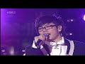 Park Hyoshin - good person, babo, snow flower Park Hyoshin - good person, babo, snow flower