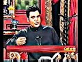 saeed - raatgaye clip4- Zameen phir jhoom uthti hai saeed - raatgaye clip4- Zameen phir jhoom uthti hai