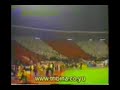 Zvezda-kajzer Zvezda-kajzer