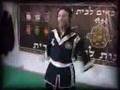 אביר לחימה יהודית