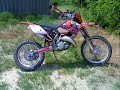 ktm exc 125 enduro\\cross ktm exc 125 enduro\\cross