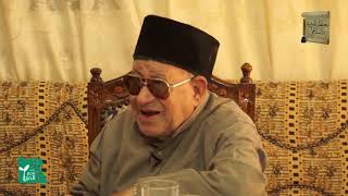 الجوهر والعرض 3