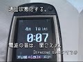 ?????TU-KA ?????TU-KA