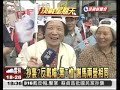 20080316.html