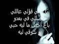 مين فينا