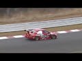 HKS CT230R #1 HKS CT230R #1