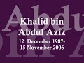 KHALID dalam ingatan