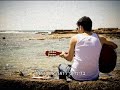 שירים שאני אוהבת אלכס רפאל - אהבת אמת ♫ (אודיו)
