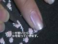 ネイルアート【シール・ストーンの貼り方】 ネイル